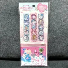 ママ3様 リクエスト 2点 まとめ商品