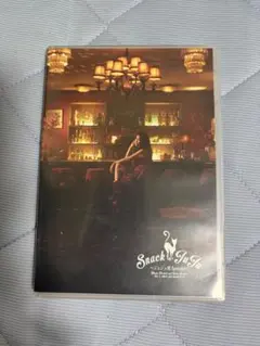 2026年最新】ジュジュ dvdの人気アイテム - メルカリ