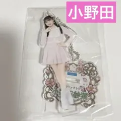BEYOOOOONDS モバガチャ 小林萌花 ひなフェス アクリルスタンド - メルカリ