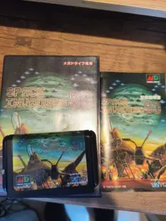 Item thumbnail for item cc00f98a-cf7d-4a3f-90cb-2e93f8d163cf