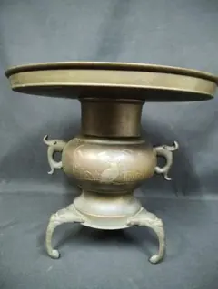 S235 ⭐ 未使用品 唐銅薄端 共耳新山水 尺0薄端 昭和レトロ アンティーク メルカリ