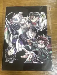 劇場版 鬼滅の刃無限城編 入場者特典 エンドロールイラストカード