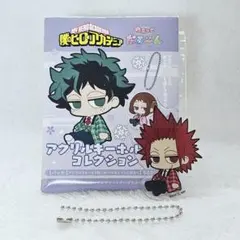 僕のヒーローアカデミア　アクリルキーホルダー　切島鋭児郎