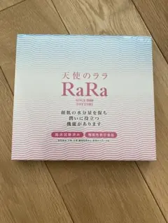 Item thumbnail for item 513d9b31-64a8-4393-be44-b7240fd393d1