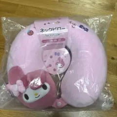 マイメロディ ネックピロー 29×29×10cm