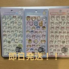ちいかわ　ボンボンドロップシール 3シートセット 翌日配送します！！！
