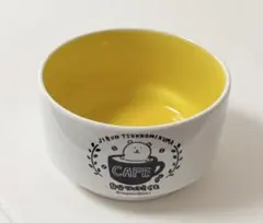 ナガノのくま 自分ツッコミくま カレー皿 スプーンのセット - メルカリ