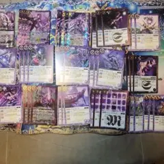 2025年最新】バトスピ 全天の覇神の人気アイテム - メルカリ