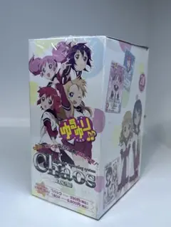 chaos TCG カオス ゆるゆり 新品未開封 box 20パック入 chaos TCG カオス ゆるゆり 新品未開封 box 20パック入 - メルカリ
