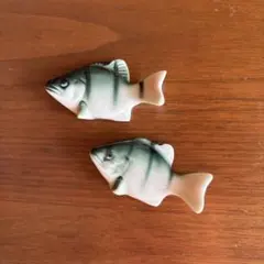 魚形陶器箸置き2個セット