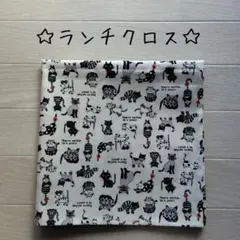 Item thumbnail for item d52ba584-e51c-43a2-b9a9-cf16fd32e405