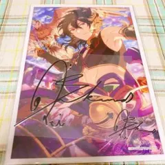 新品★あんスタ★スタライ★5th★UNDEAD【朔間零】ボディステッカー Amazon.co.jp: あん スタスタライ5thUNDEAD朔間零ボディ