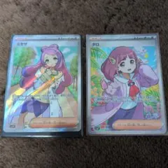 2026年最新】ポケモン タロの人気アイテム - メルカリ