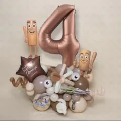 Item thumbnail for item bca3e89e-b66c-4e8e-8b66-afc9462d0223