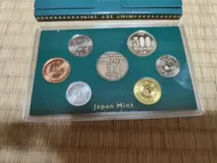 ［週末割］平成31年 記念硬貨 貨幣セット 楽天市場】平成31年 貨幣 セットの通販