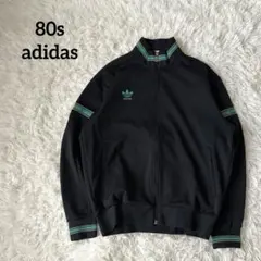 2026年最新】ADIDAS トラックジャケット デサント 4号の人気アイテム