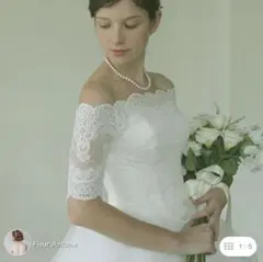 ウエディングボレロ　オフショル