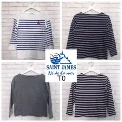 バラ売り不可4着セット【セントジェームス】ウェッソン　ナヴァル　バスクシャツ