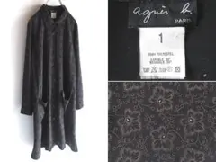 希少 ビンテージ アニエスべー 花柄 フラワー柄 コートワンピース 1