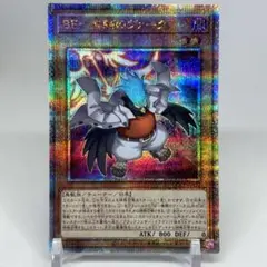 ② BF ー 無頼のヴァータ　25th