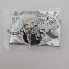 2025年最新】コラボカフェ本舗 中島敦の人気アイテム - メルカリ