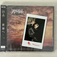 2026年最新】Dada チェキの人気アイテム - メルカリ