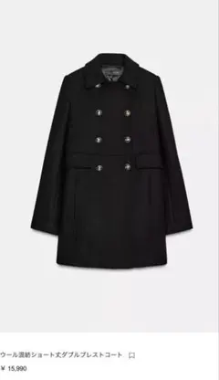 ZARA ウール混紡ショート丈ダブルブレストコート　サイズM