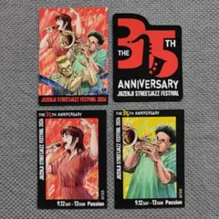 2026年定禅寺ジャズフェス【ブルージャイアント・コラボ】ステッカー(4種)