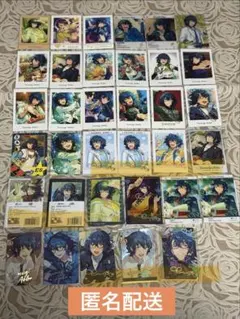 あんスタ　青葉　つむぎ　紙類まとめ売り③ 35点　ポラロイド　ぱしゃっつ