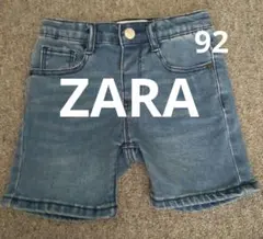【ZARA】ザラ キッズパンツ92㎝