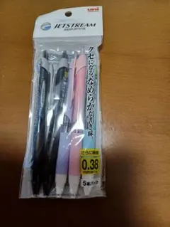 uni JETSTREAM 0.38mm ボールペン 5本セット