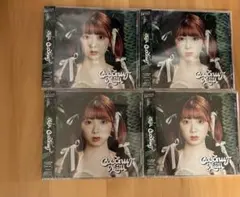 NiziU COCONUT ミイヒWithU盤×4