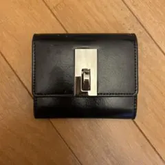 Item thumbnail for item cc0ff4a9-a3aa-41e3-ad8e-ff807b43095f