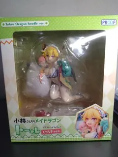 小林さんちのメイドラゴン　トール くつろぎver.　フィギュア　PROOF