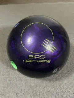 カンタムバイアス ウレタン15P ボウリングボール