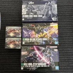 まりおん様 リクエスト 2点 まとめ商品