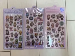 ラブブ　シール 3パックセット