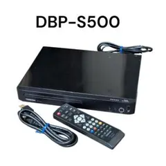 2026年最新】dbp－s500の人気アイテム - メルカリ