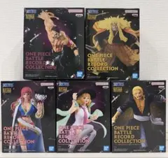 ワンピース バトルレコードコレクション フィギュア　5個セット