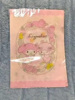 リズメロ　LIZ LISAxマイメロディのコラボ一番くじ クリアファイルセット