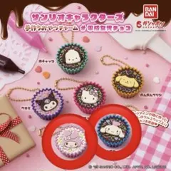 おまめ3号様 リクエスト 2点 まとめ商品