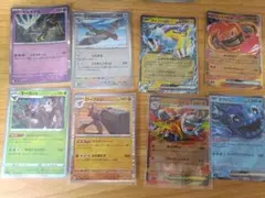 ポケモンカード 19枚セット - メルカリ