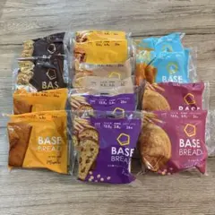 BASE FOOD◆BASE BREAD/ベースブレッド　8種15個セット☆のサムネイル