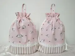 シマエナガ　巾着袋セット39　給食袋　コップ袋　レース　ループ付き