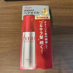 Item thumbnail for item ced872cf-0bd3-4631-bed9-25b5df2c00f9