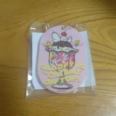 PLAZA PEANUTS シャカシャカキーホルダー スヌーピー