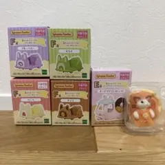 シルバニアファミリー　きらきらくじ　EFG賞