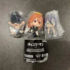 【ボールチェーン】チェンソーマン レゼ篇 つまんでつなげてマスコット1 3種