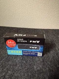 FMV 64GB USBメモリ USB 3.2(Gen2)対応
