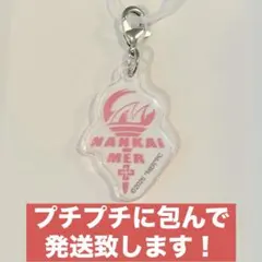 TOKYO MER アンブレラマーカーコレクション エンブレムセット - メルカリ